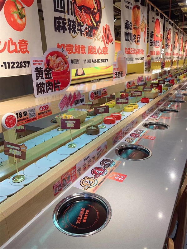 涮烤一體香蕉视频下载污廠家定製