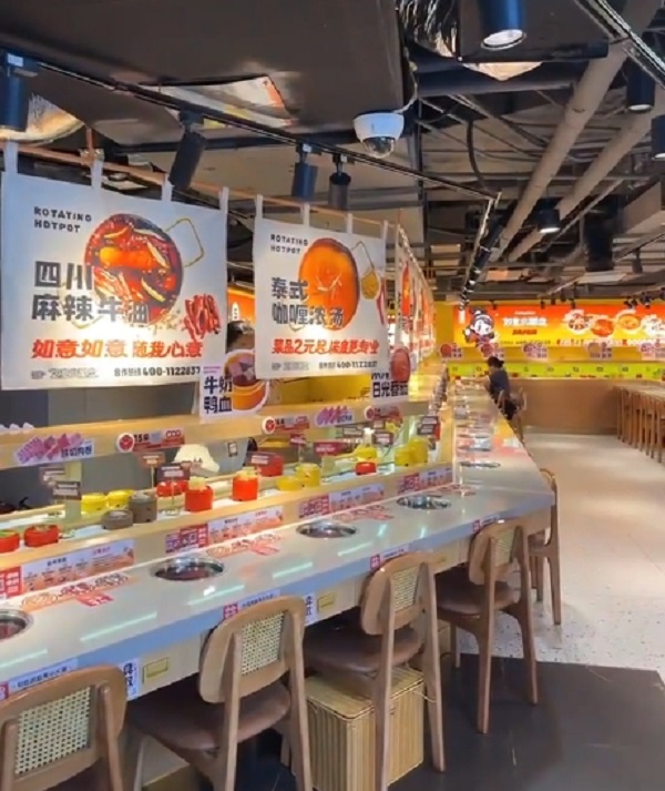 涮烤香蕉视频下载污廠家