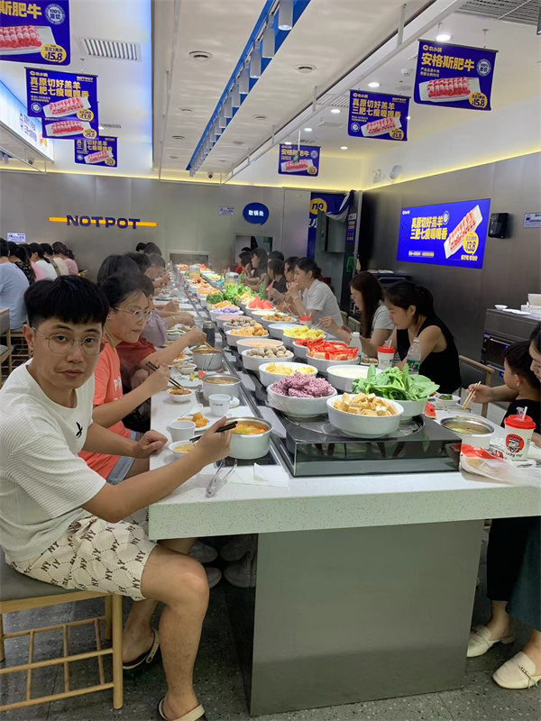 山東涮烤一體香蕉视频下载污價格