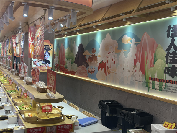 涮烤一體香蕉视频下载污