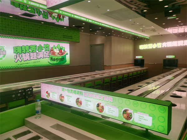 旋轉小火鍋香蕉视频下载污廠家