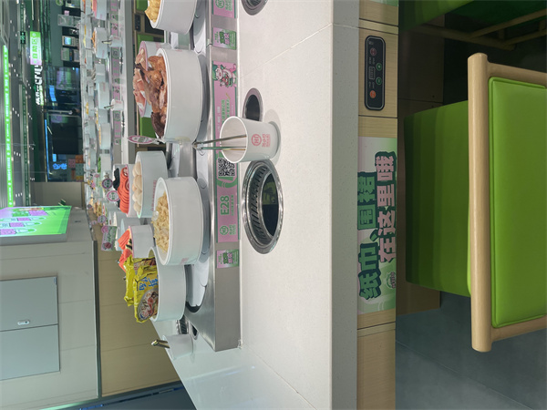 涮烤一體香蕉视频下载污價格