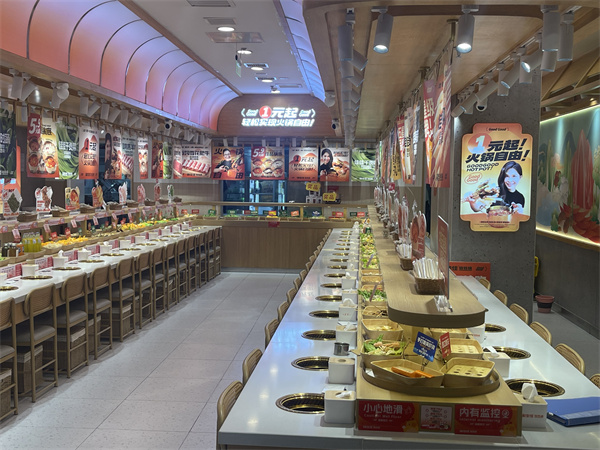 山東涮烤一體香蕉视频下载污