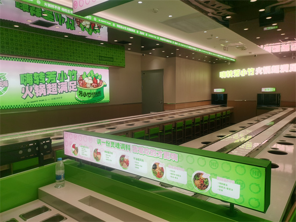 涮烤一體香蕉视频下载污